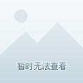武里南的表