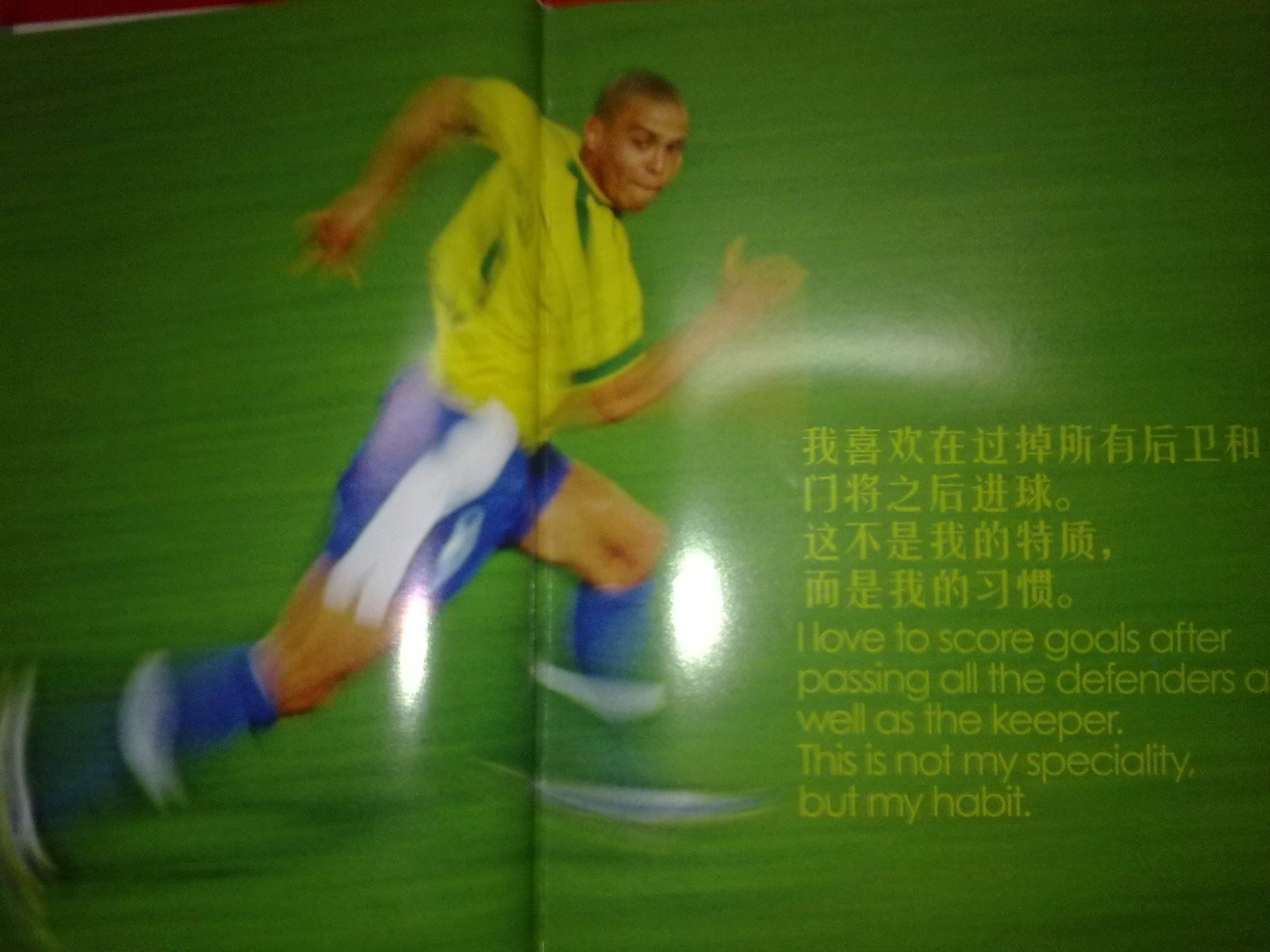 稳定性