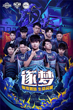 星凱文