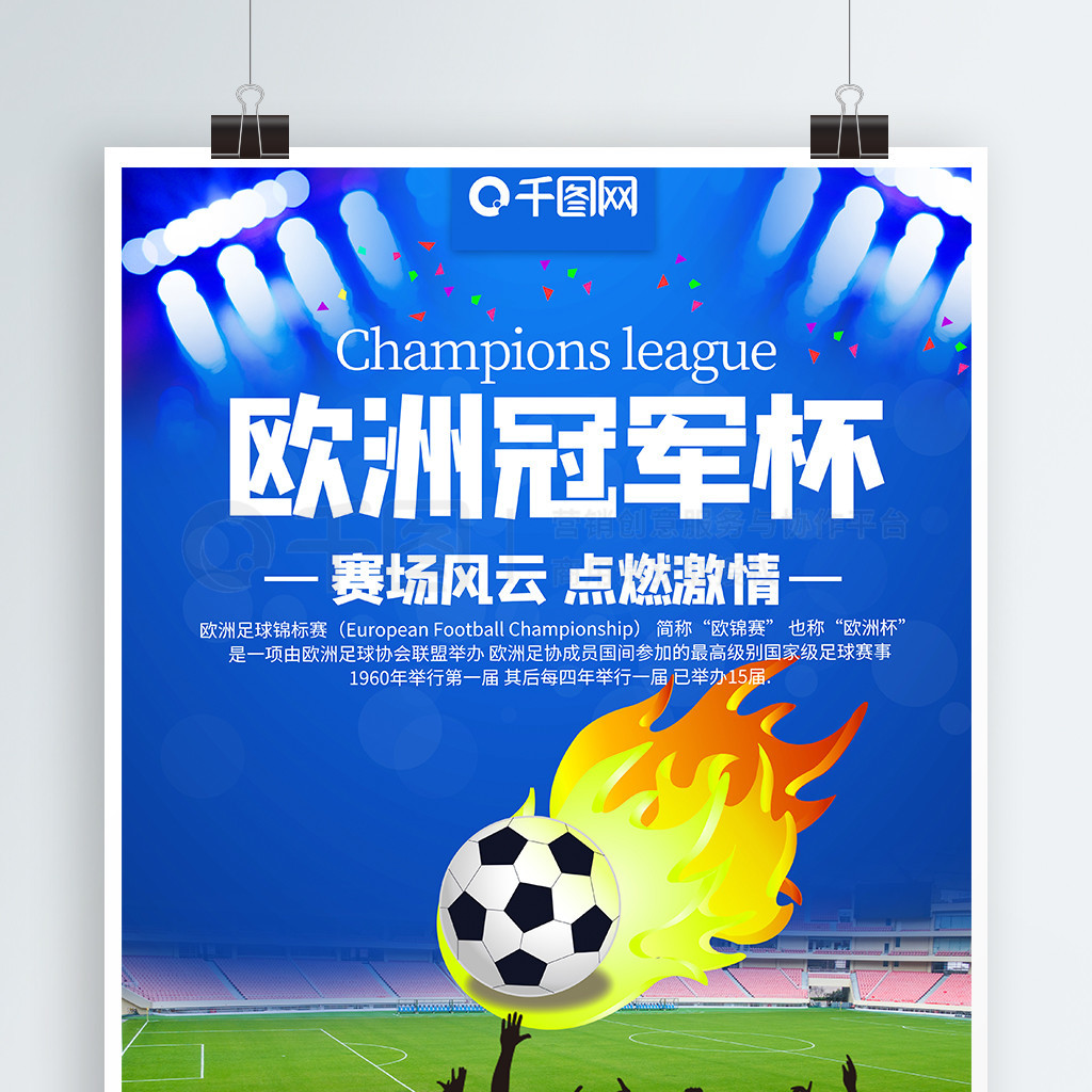 他都能有效