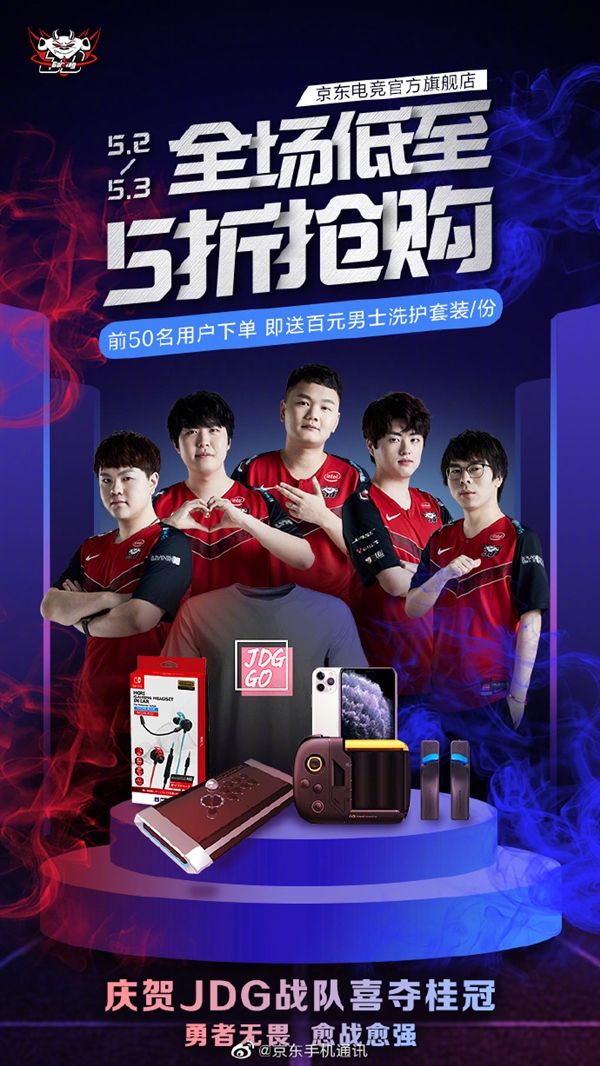 力和辉煌的