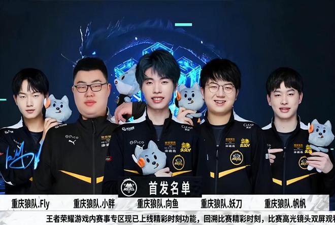在追求杜埃