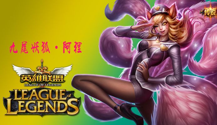 团队的责任