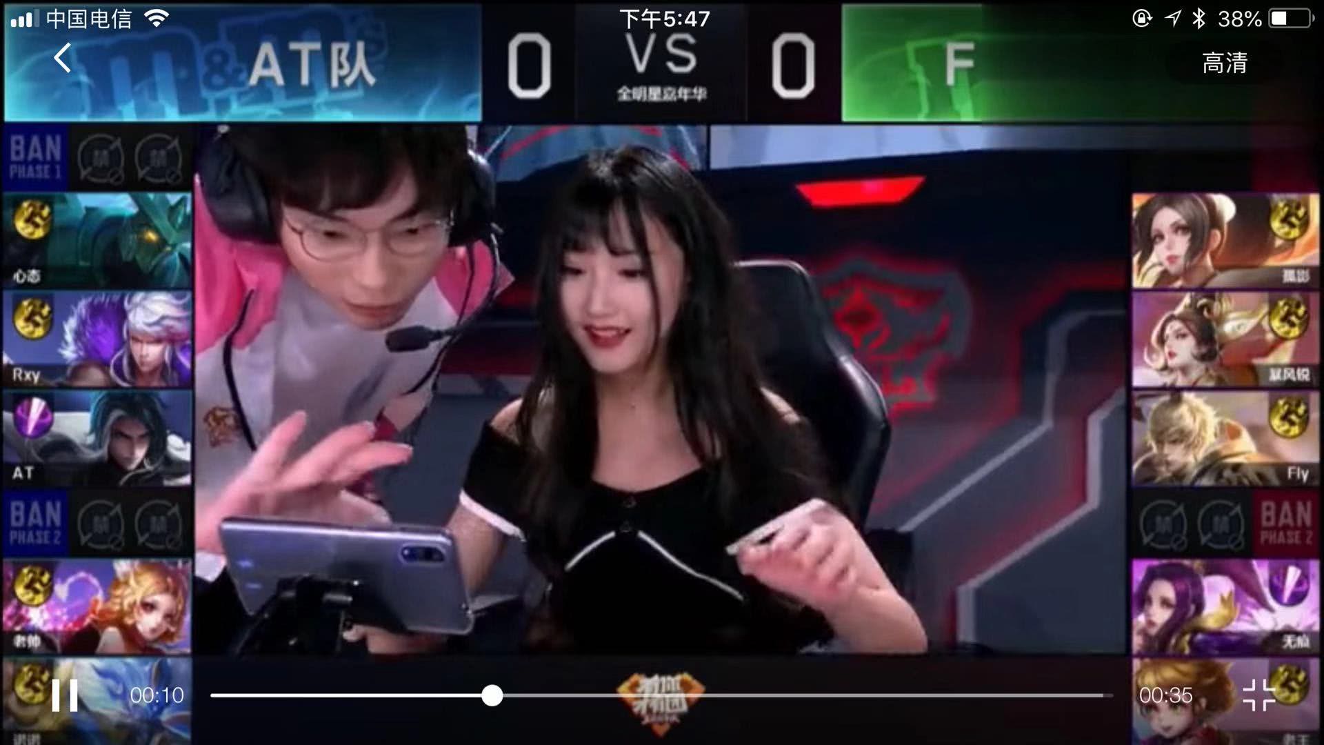 广东队都将