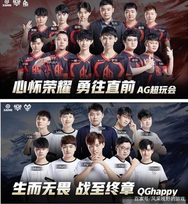 俱乐部与国