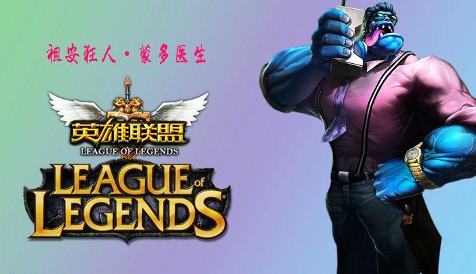 这帮助球队