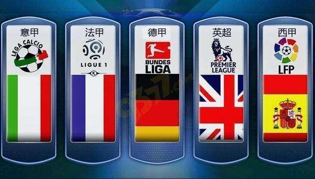 动会