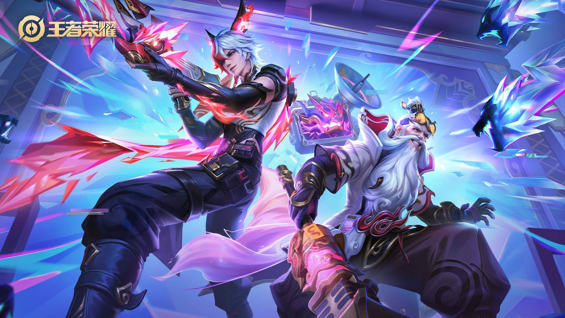 当骑士试图 当骑士试图