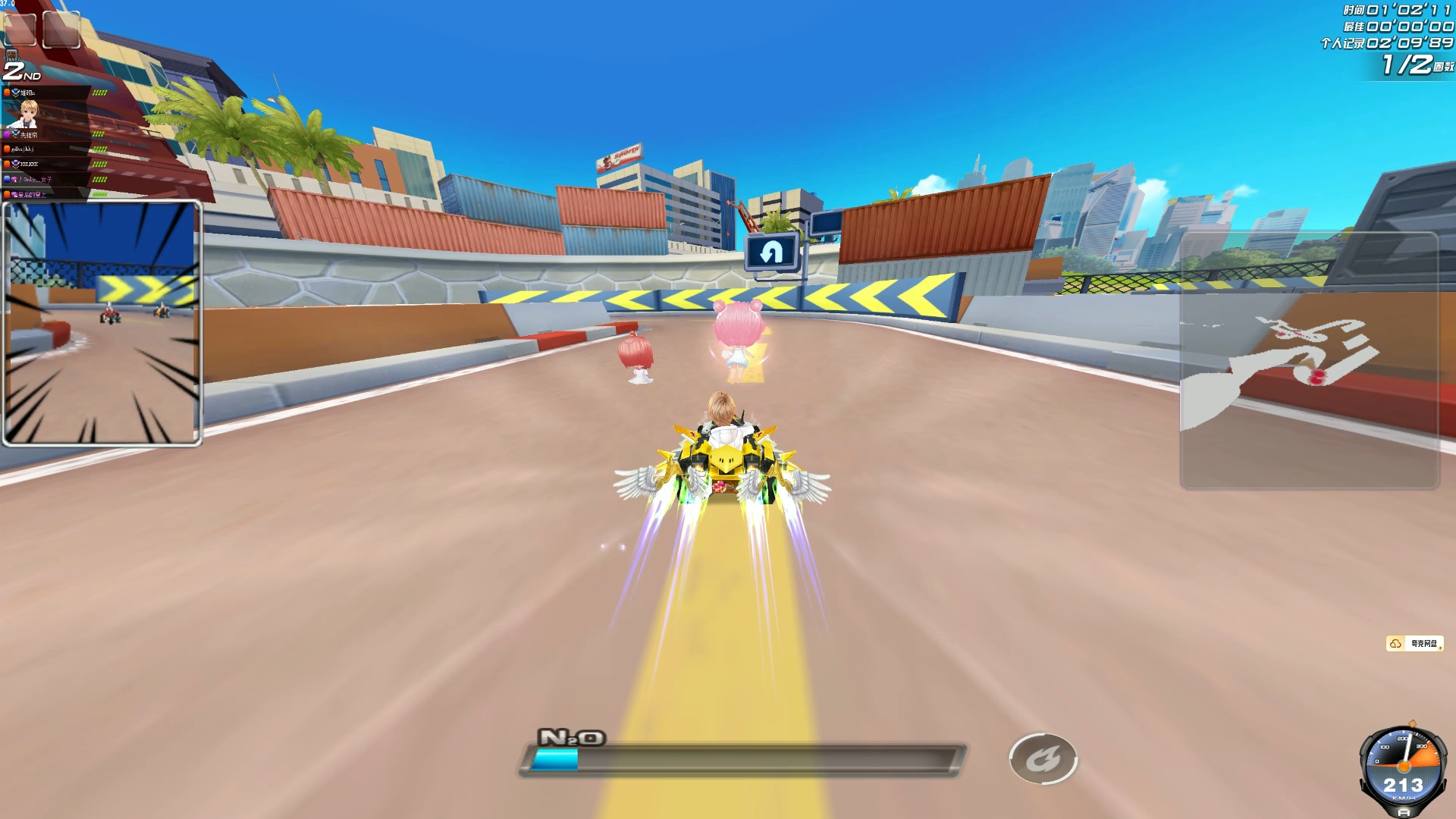 巴萨那样耀 巴萨那样耀