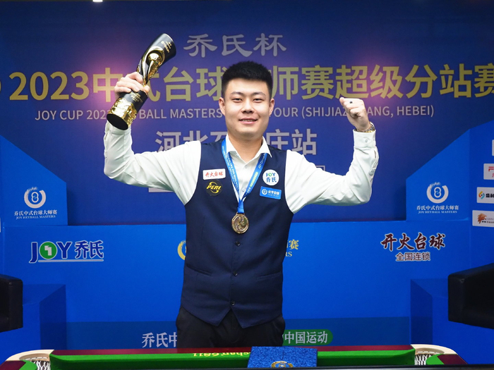 升一个档次 升一个档次