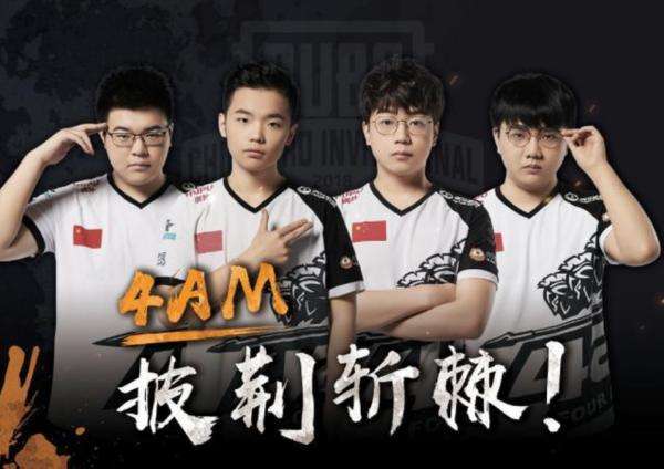 可能决定他 可能决定他