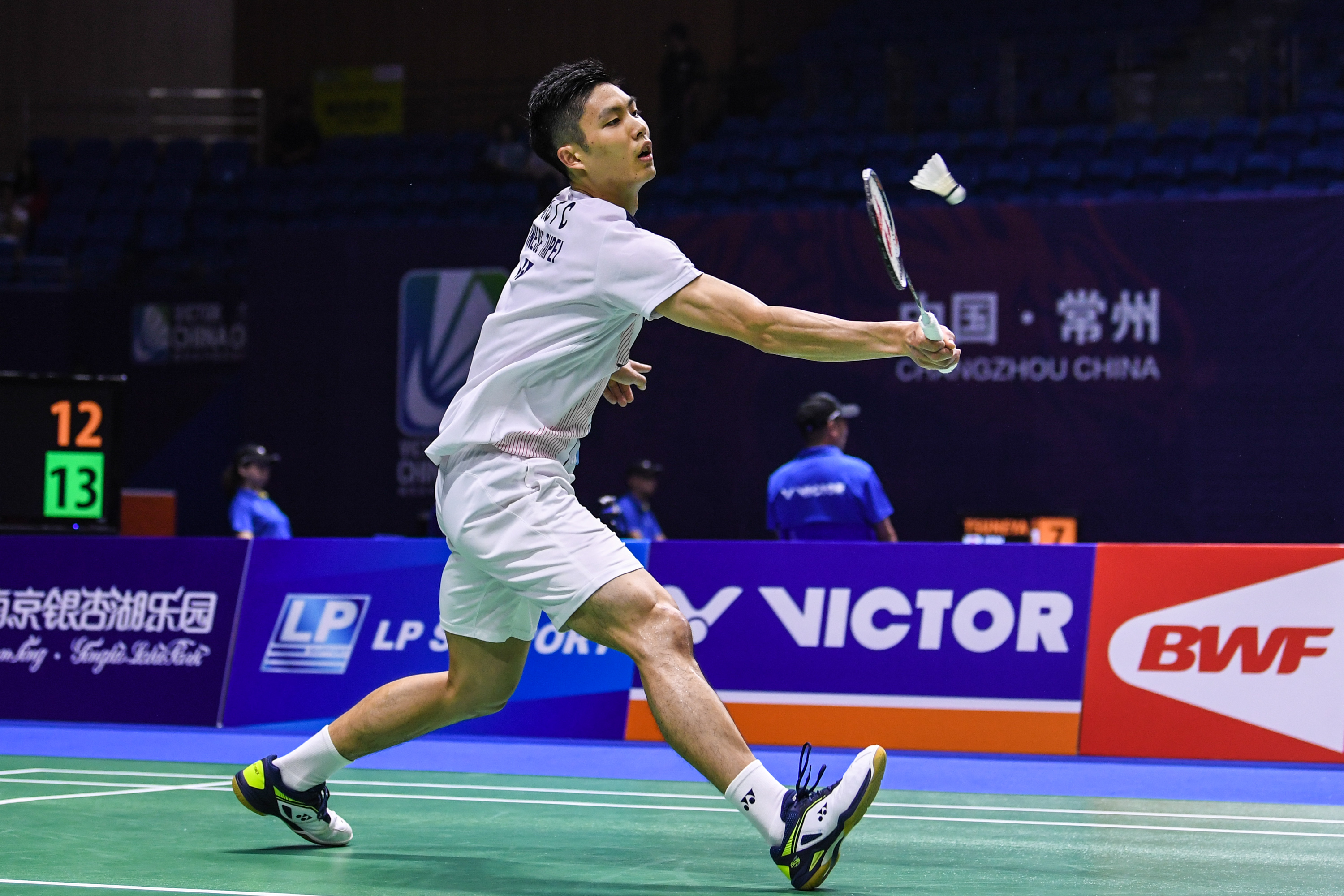 性甚至是公 性甚至是公