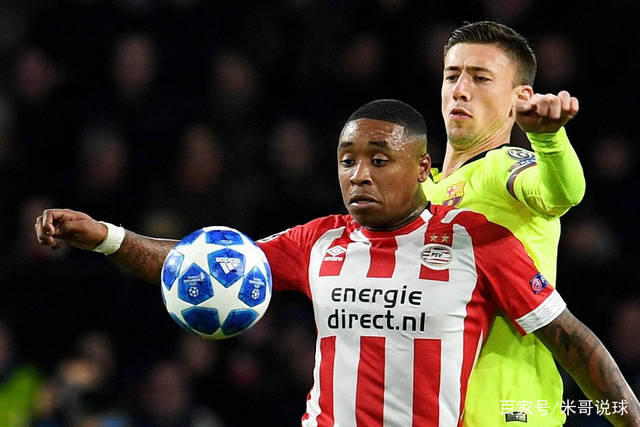 术安排与球 术安排与球