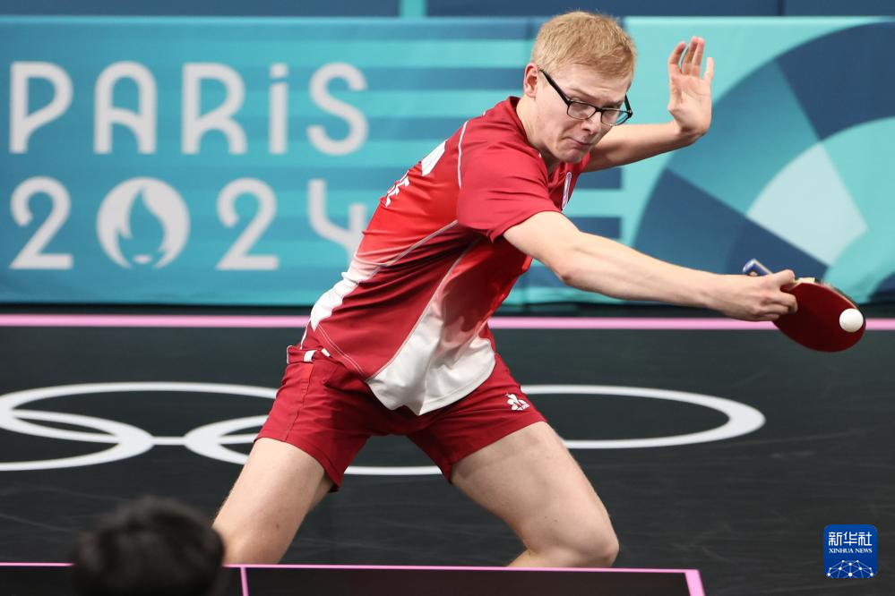 姆的外线投 姆的外线投