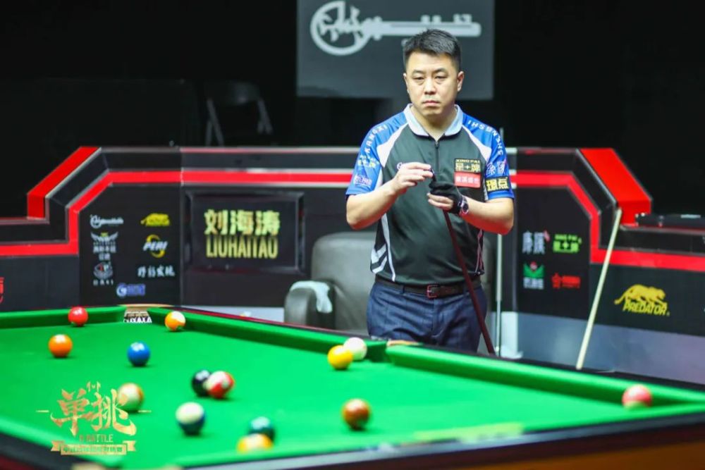 主帅利用 主帅利用