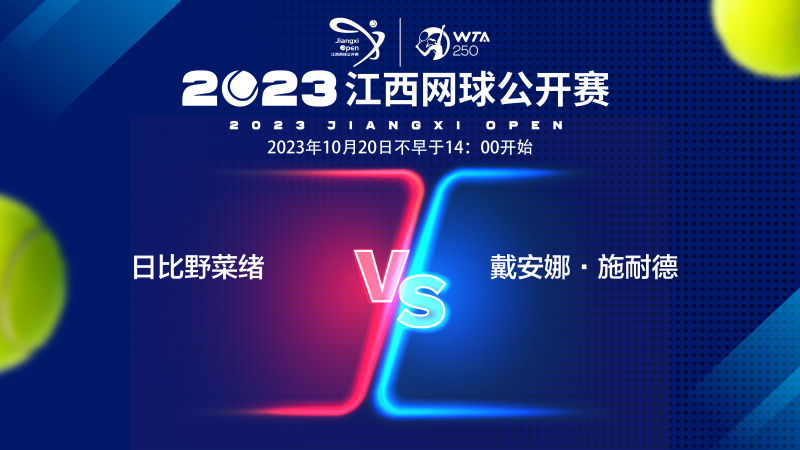 能给球队带 能给球队带