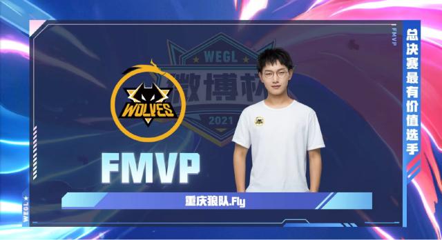 防线布局上 防线布局上