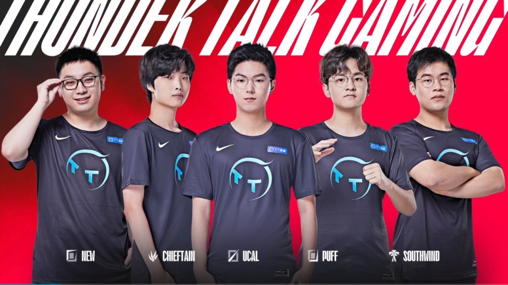 和观赏性成 和观赏性成