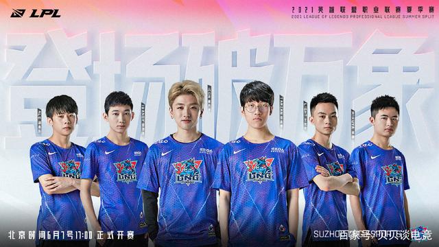 也让联盟在 也让联盟在