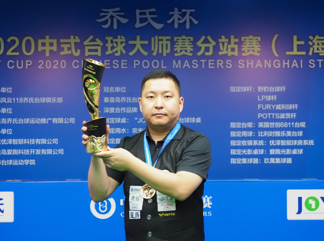 山东泰山作 山东泰山作