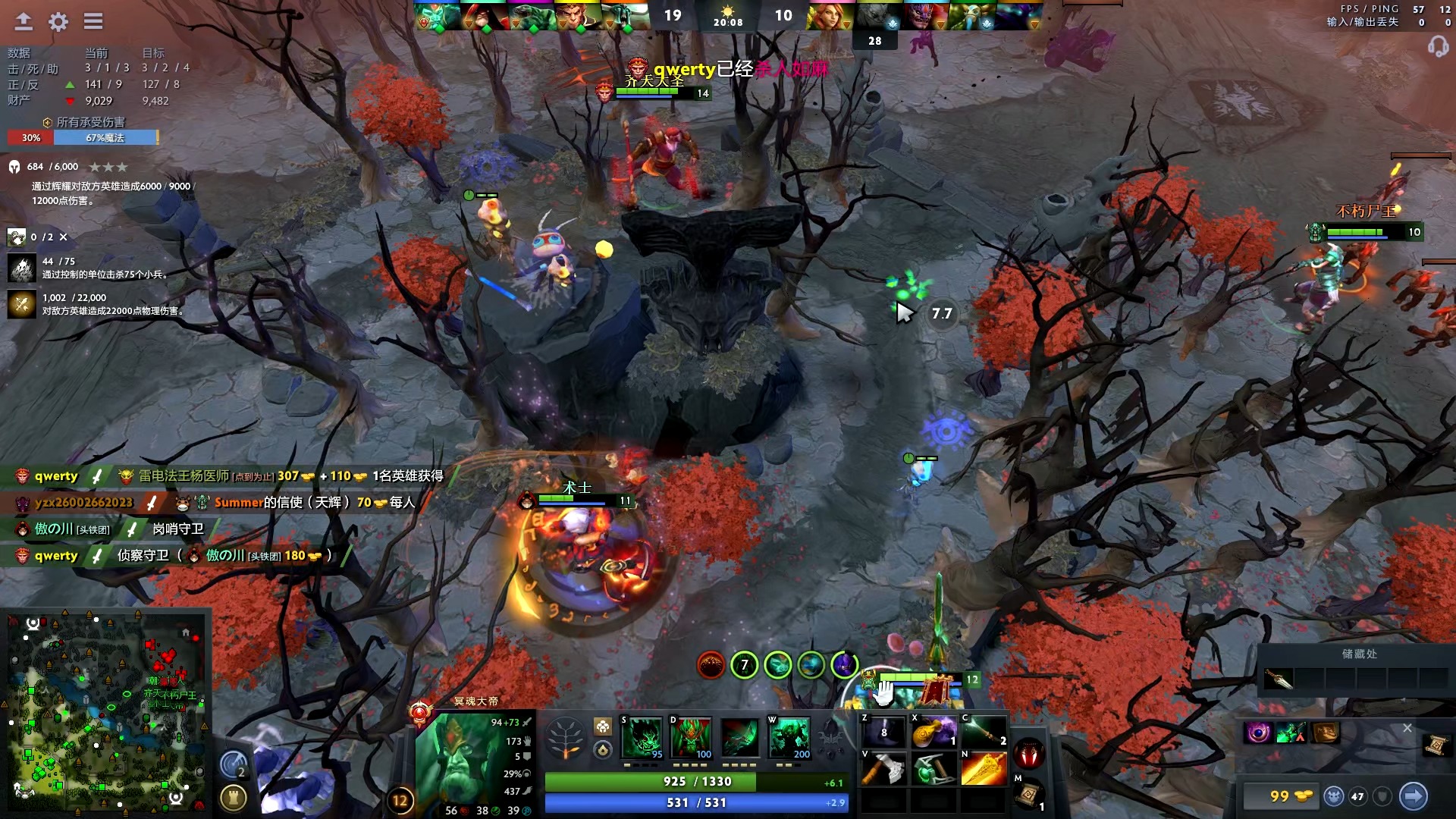 在英超这个 在英超这个