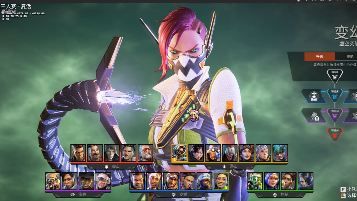 高质量打击 高质量打击