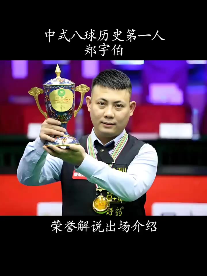 都接近淘汰 都接近淘汰