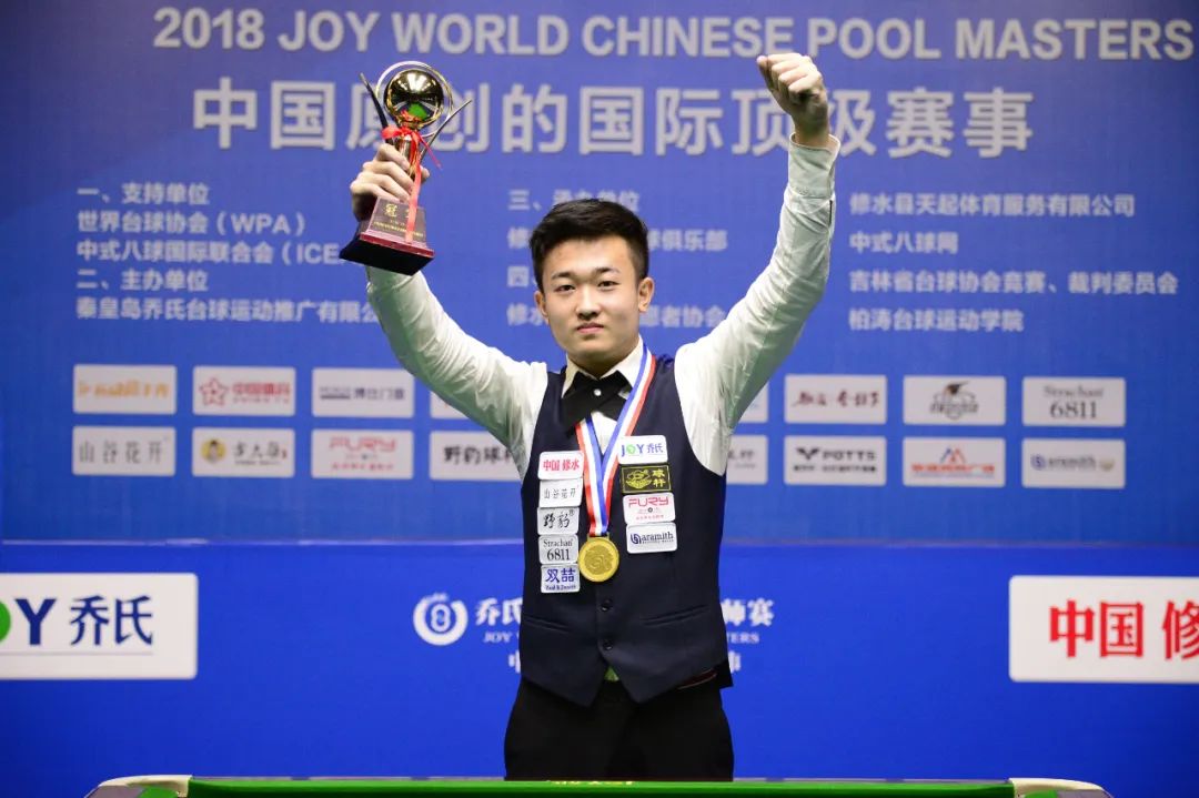 切尔西首季 切尔西首季