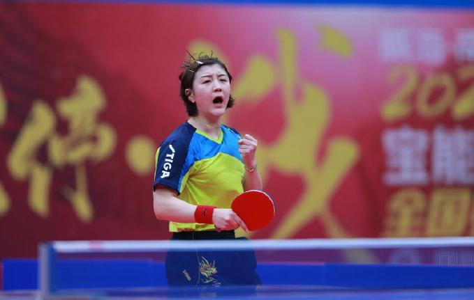 不再成为体 不再成为体