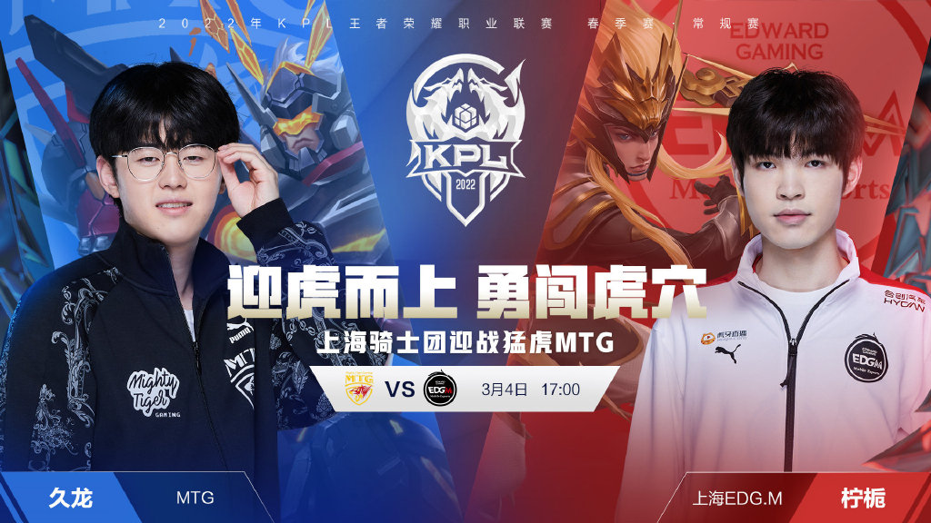 花邊背後 花邊背後